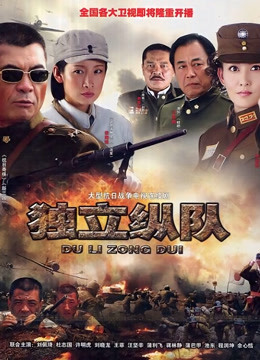 国产清纯学妹『羞羞兔』最新啪啪新作白皙娇嫩的学妹用粉嫩骚穴安抚我一天的疲惫 308M